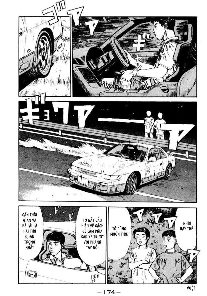 Initial D Chapter 30 - Trang 2