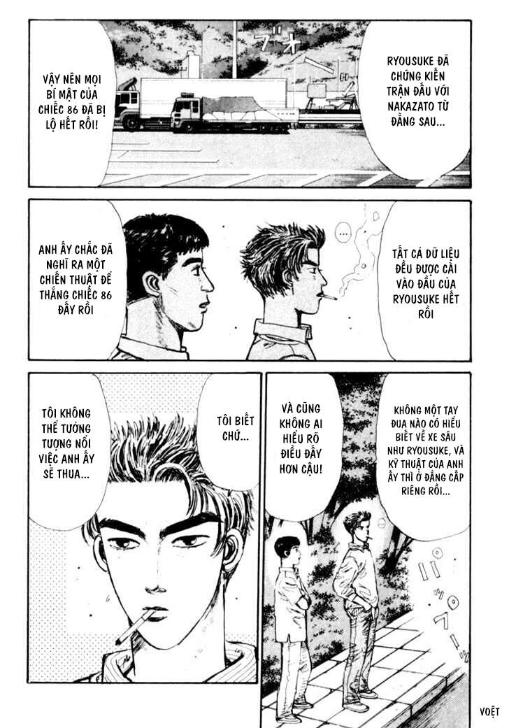 Initial D Chapter 30 - Trang 2