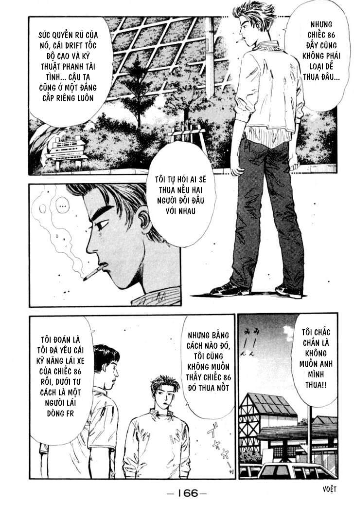 Initial D Chapter 30 - Trang 2