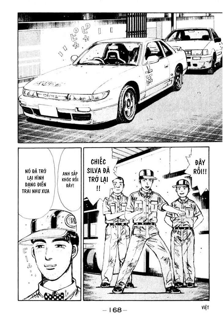 Initial D Chapter 30 - Trang 2