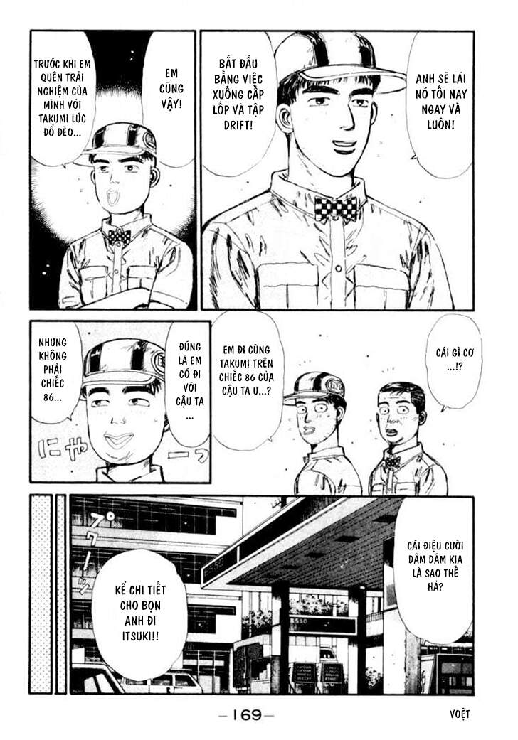 Initial D Chapter 30 - Trang 2