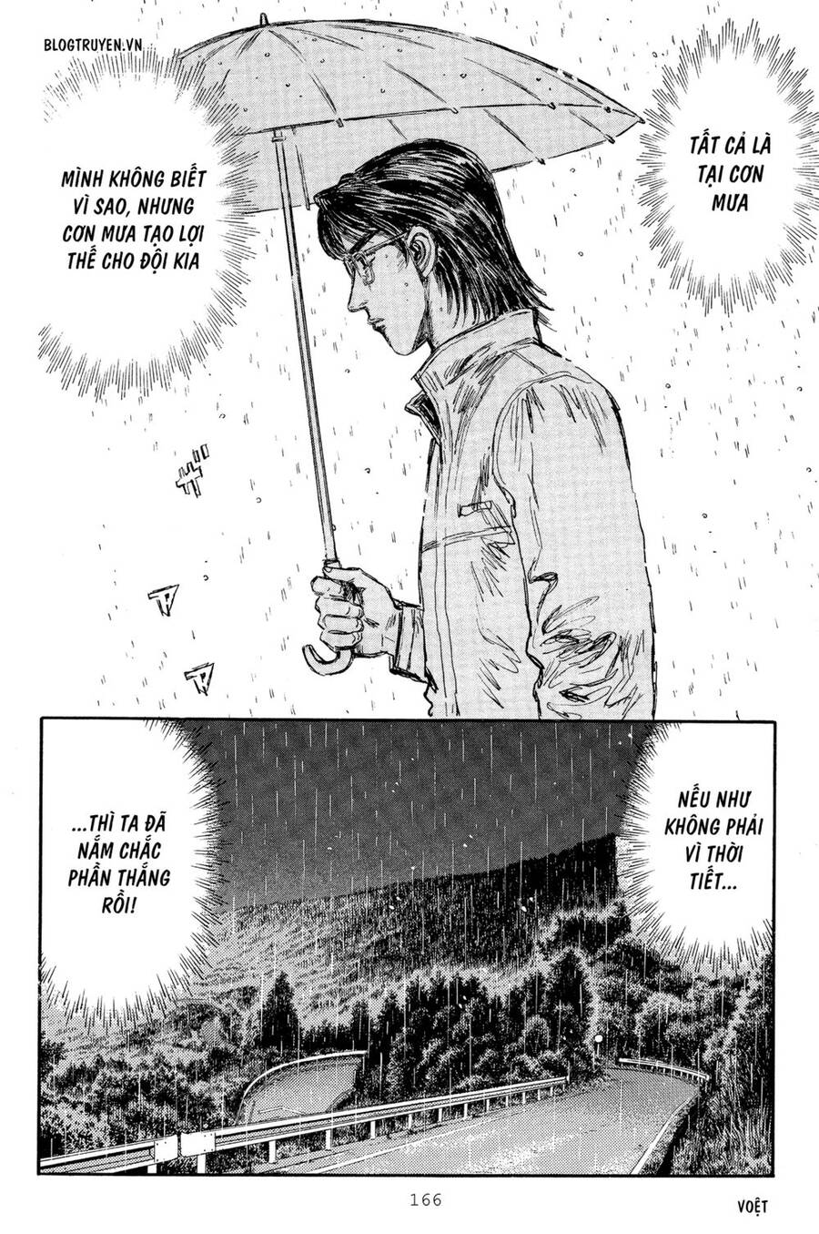 Initial D Chapter 300 - Trang 2