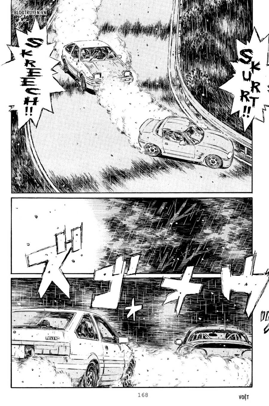 Initial D Chapter 300 - Trang 2