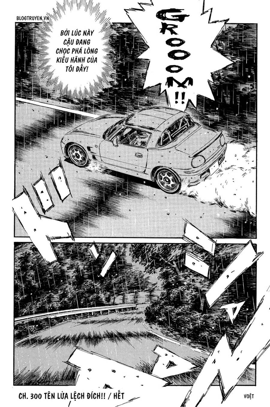 Initial D Chapter 300 - Trang 2