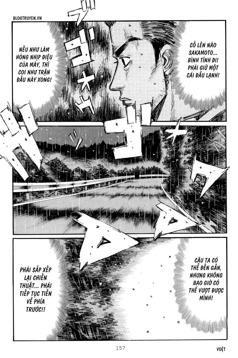 Initial D Chapter 300 - Trang 2