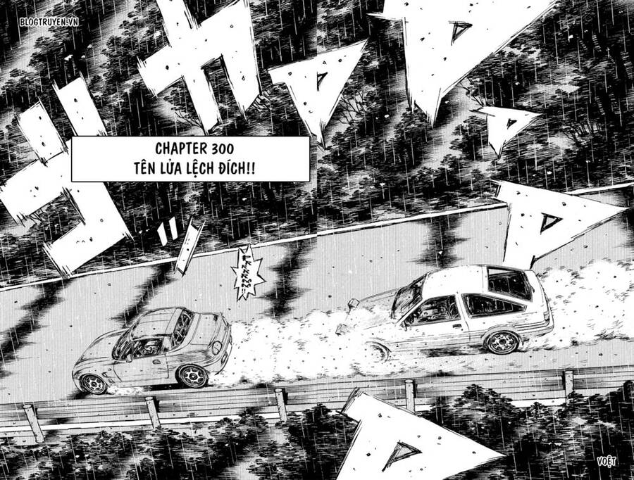 Initial D Chapter 300 - Trang 2