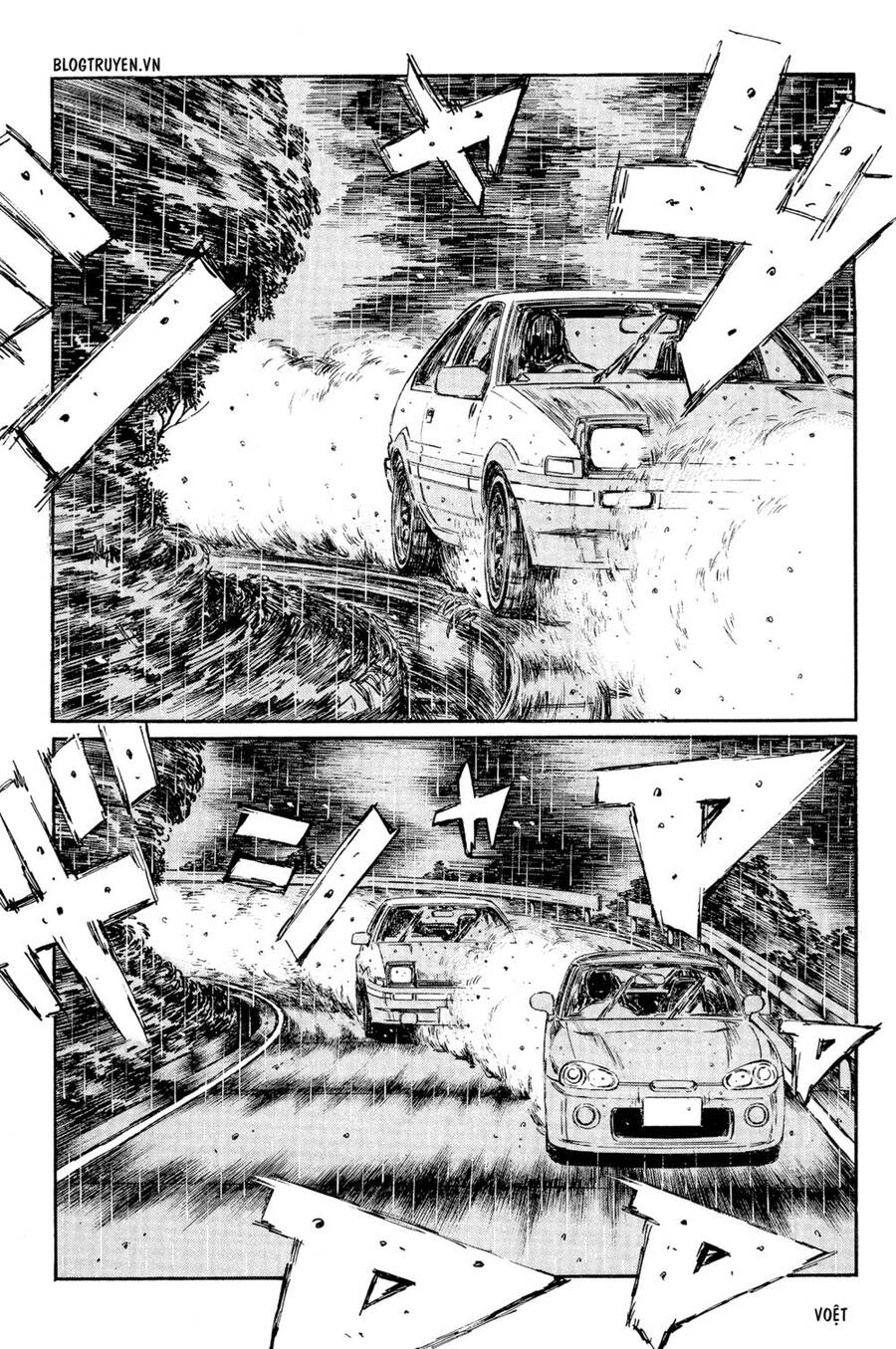 Initial D Chapter 300 - Trang 2