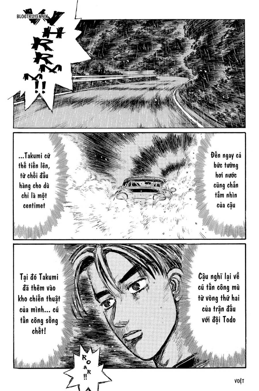 Initial D Chapter 300 - Trang 2