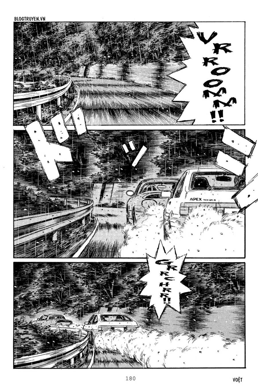 Initial D Chapter 301 - Trang 2