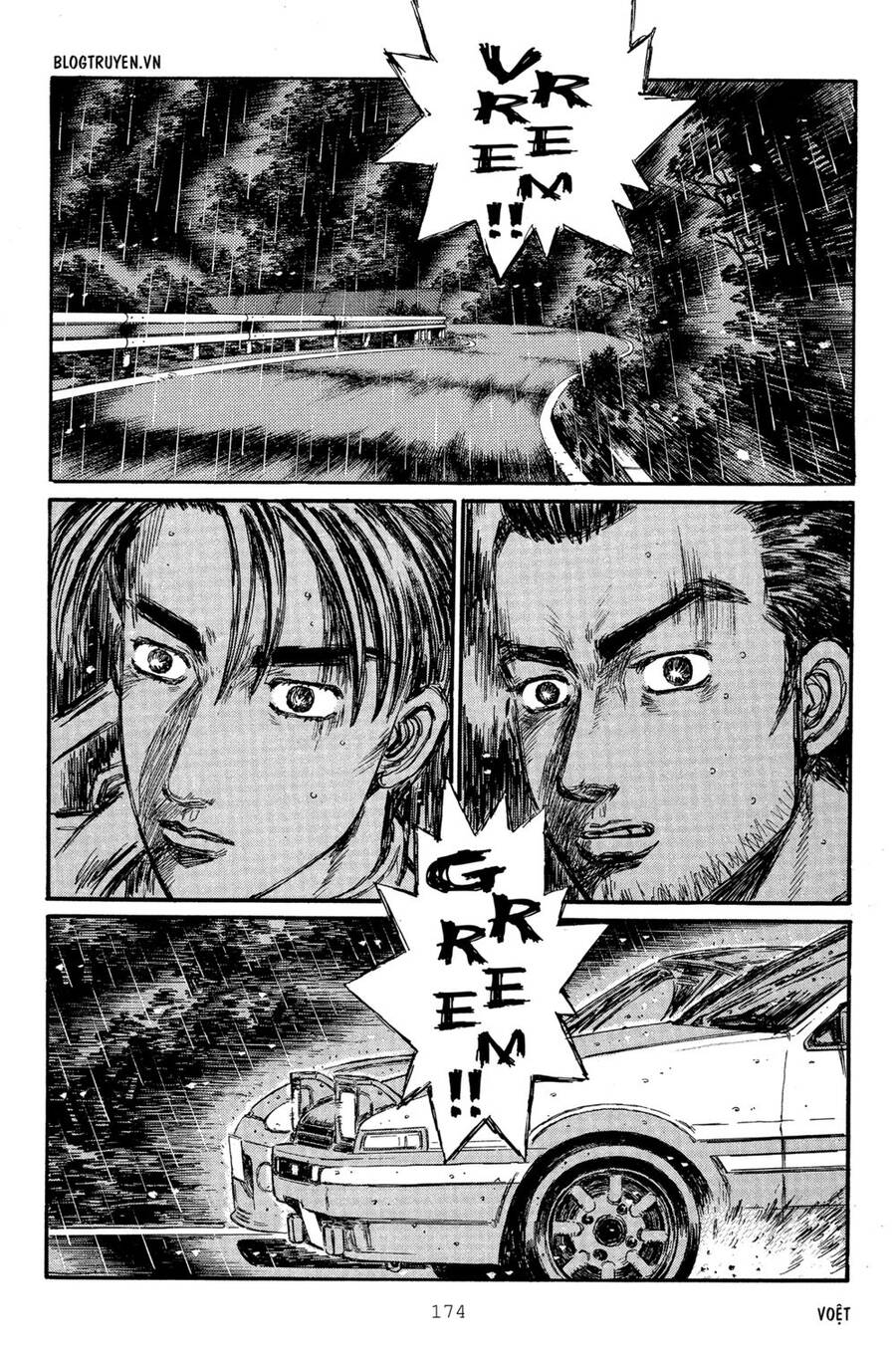 Initial D Chapter 301 - Trang 2