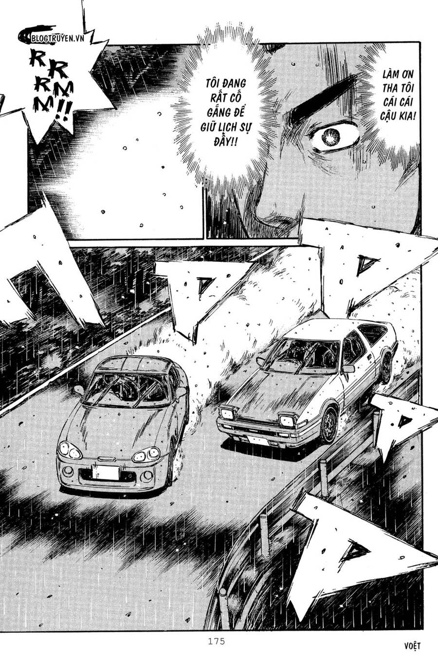 Initial D Chapter 301 - Trang 2