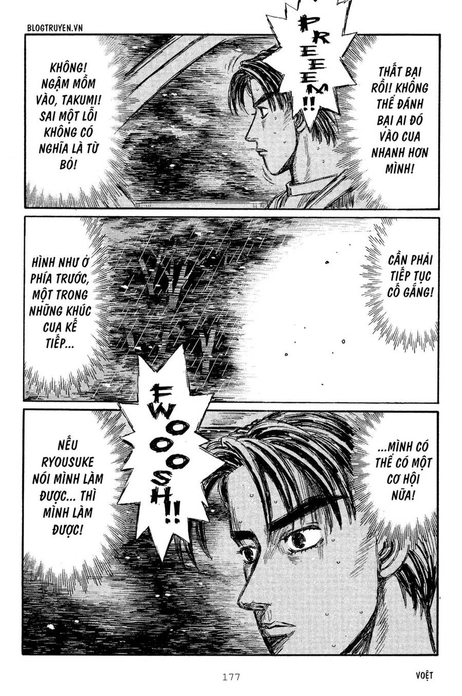 Initial D Chapter 301 - Trang 2