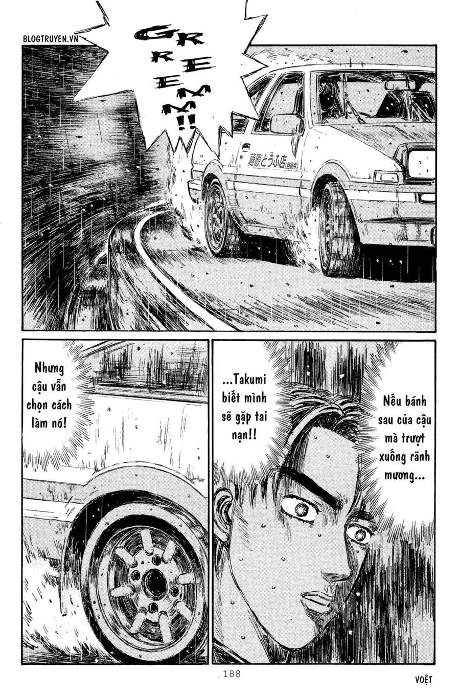 Initial D Chapter 302 - Trang 2