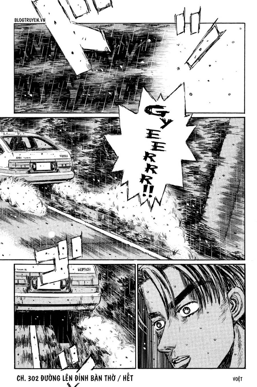 Initial D Chapter 302 - Trang 2