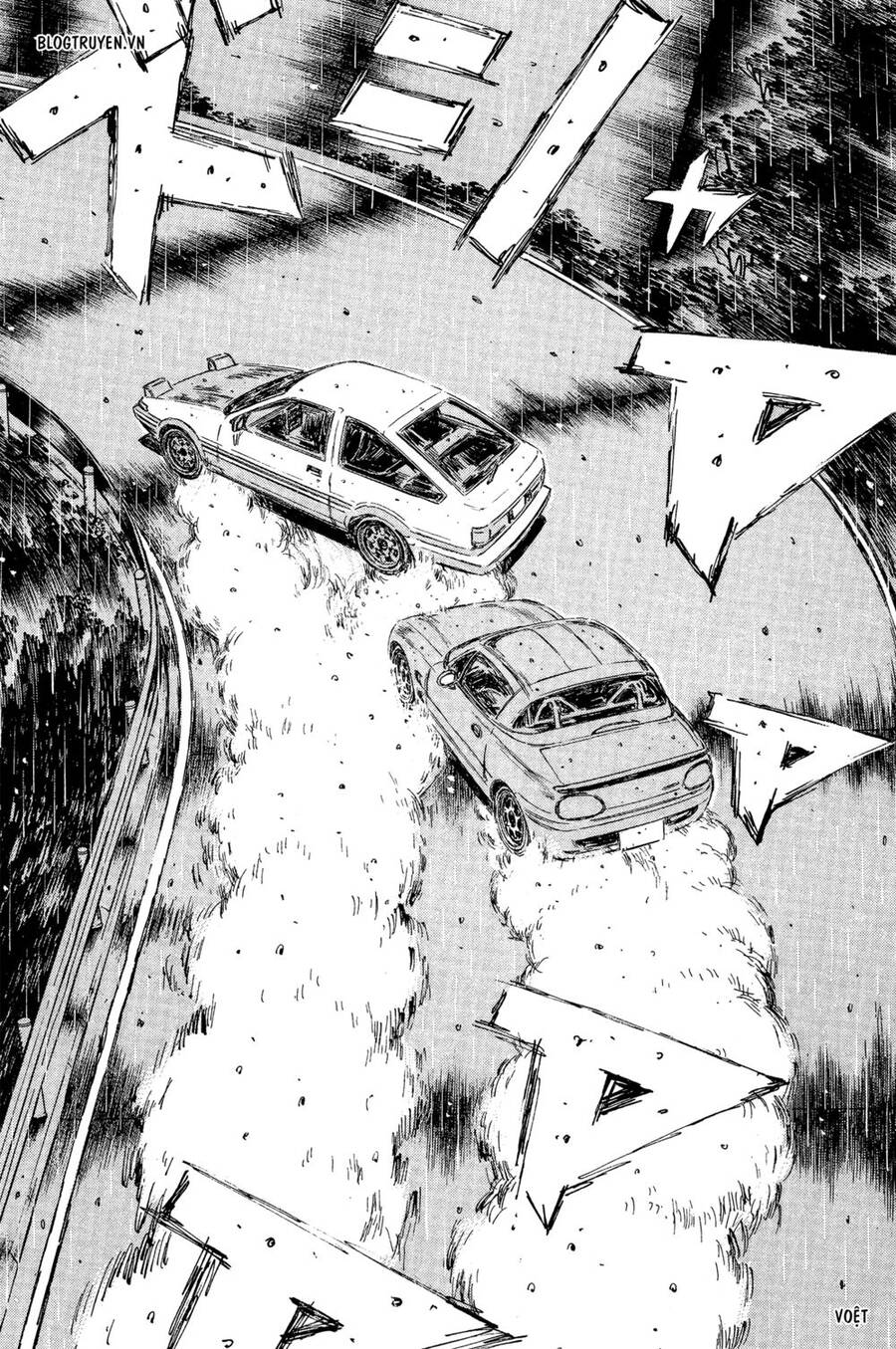 Initial D Chapter 302 - Trang 2