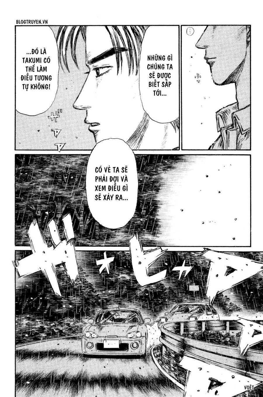 Initial D Chapter 303 - Trang 2