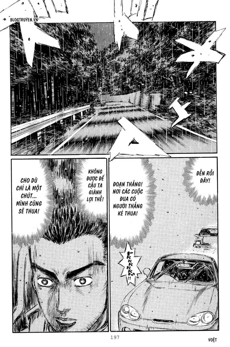 Initial D Chapter 303 - Trang 2