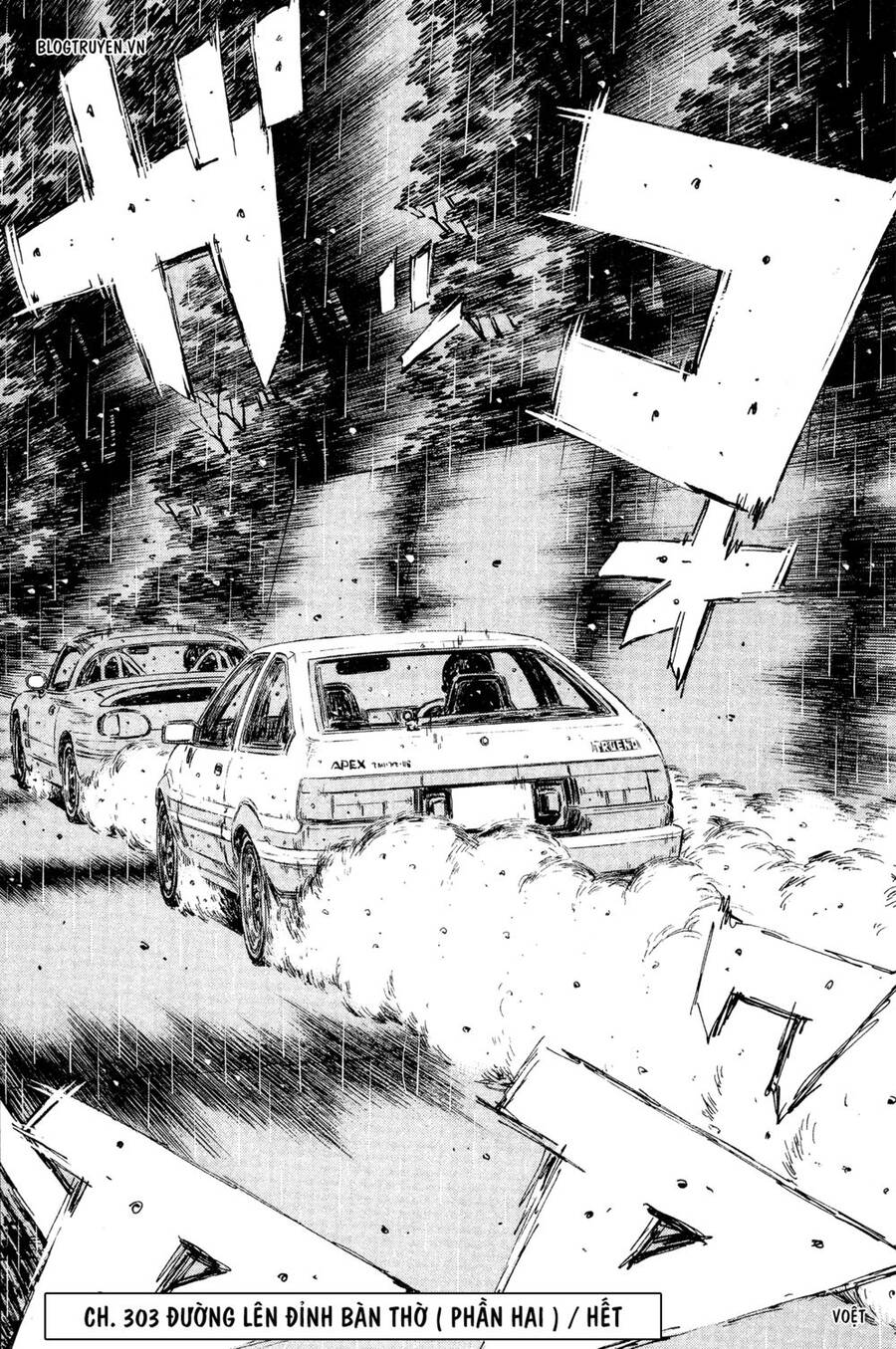 Initial D Chapter 303 - Trang 2