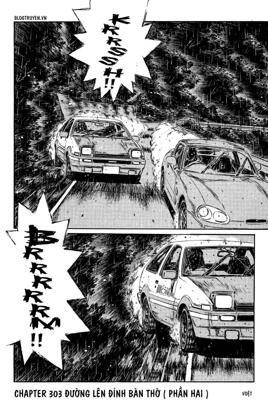 Initial D Chapter 303 - Trang 2
