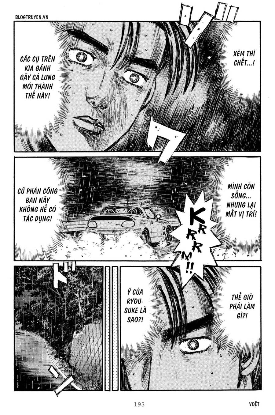 Initial D Chapter 303 - Trang 2