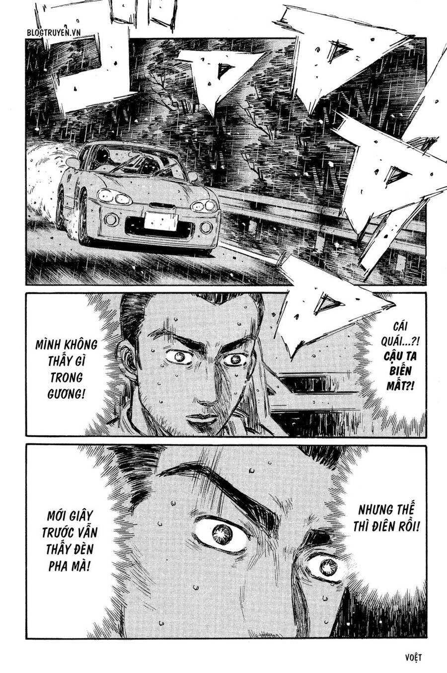Initial D Chapter 304 - Trang 2