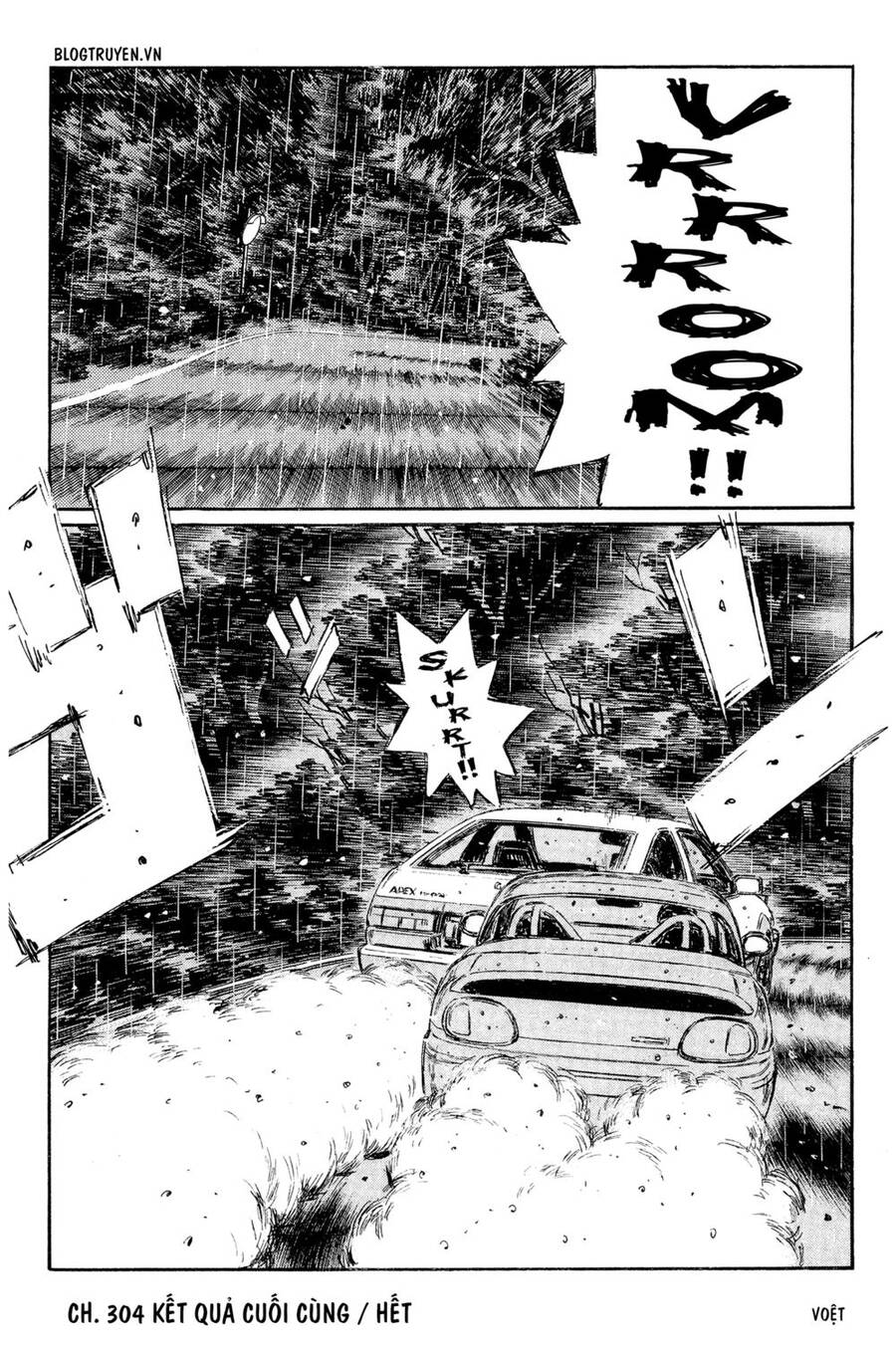 Initial D Chapter 304 - Trang 2