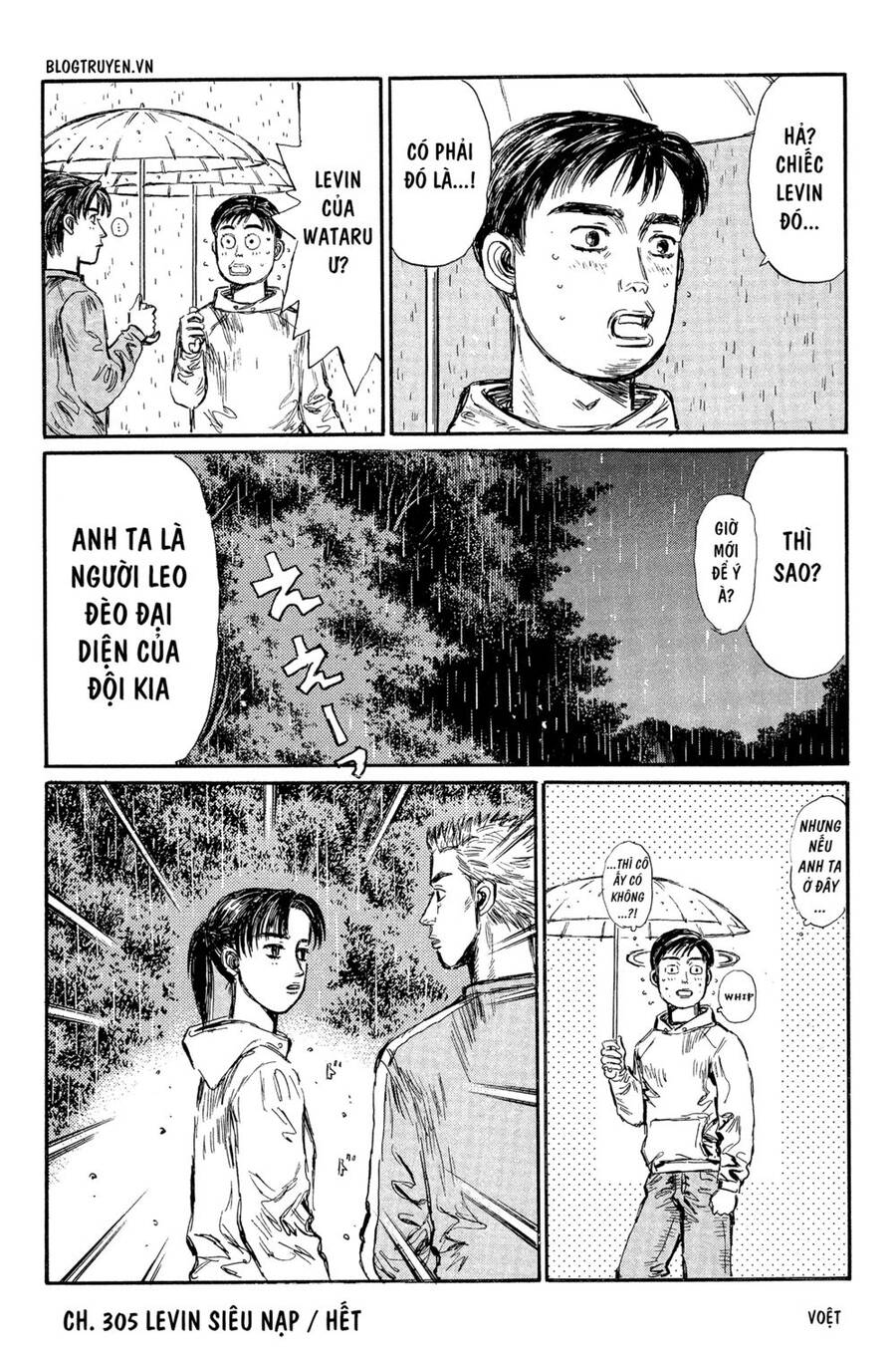 Initial D Chapter 305 - Trang 2