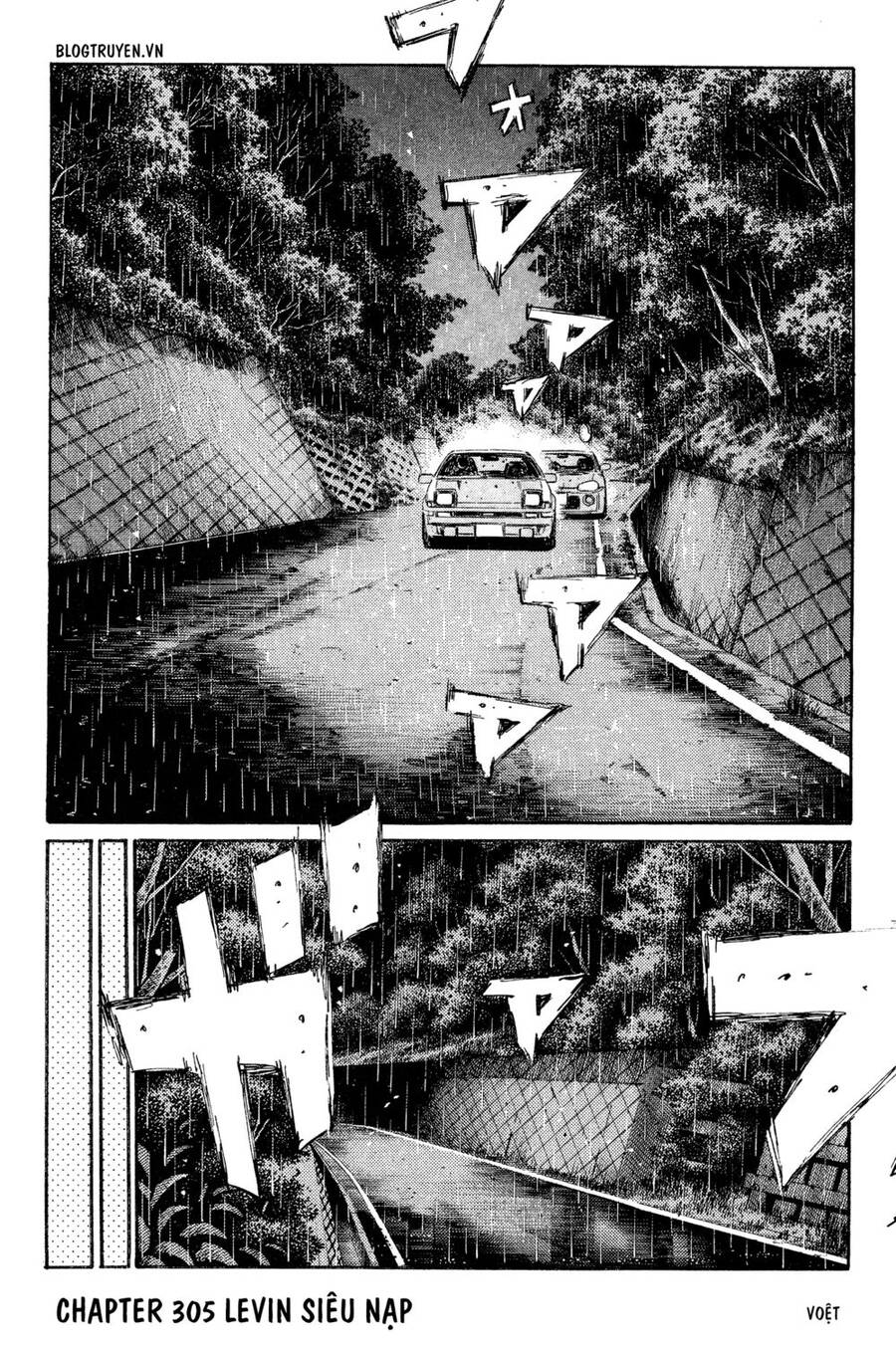 Initial D Chapter 305 - Trang 2