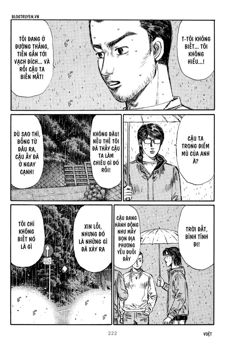 Initial D Chapter 305 - Trang 2