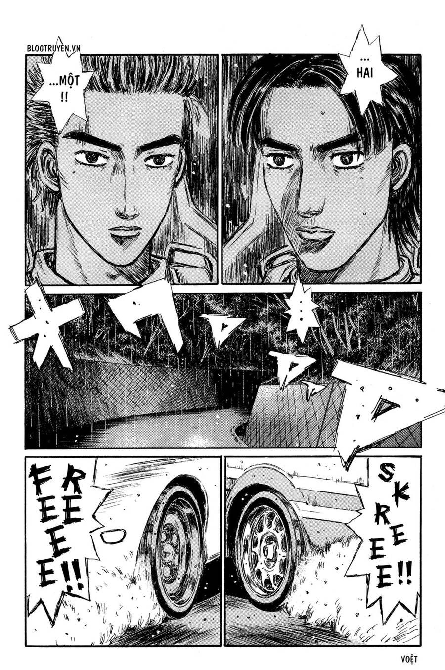 Initial D Chapter 306 - Trang 2