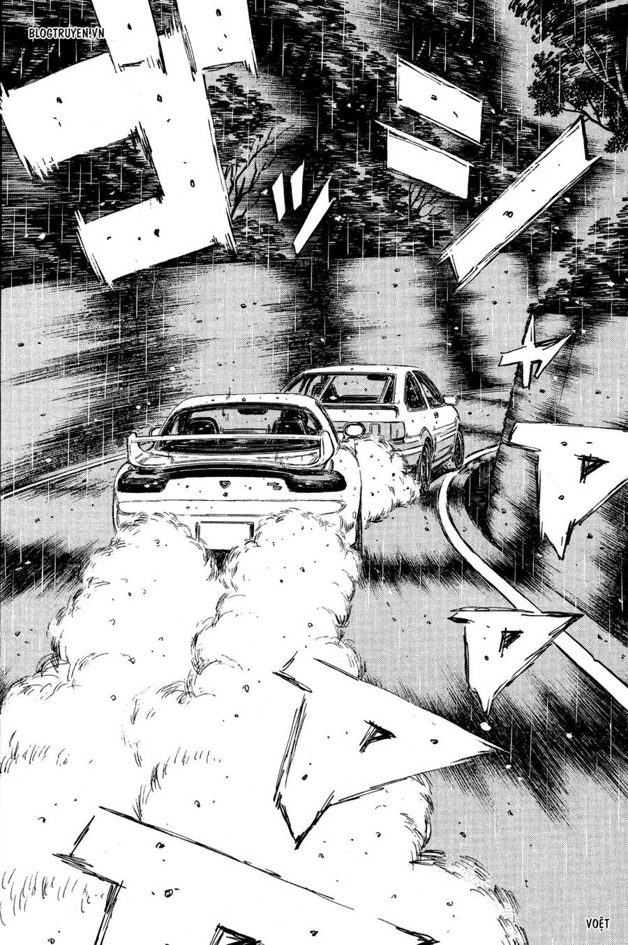 Initial D Chapter 306 - Trang 2