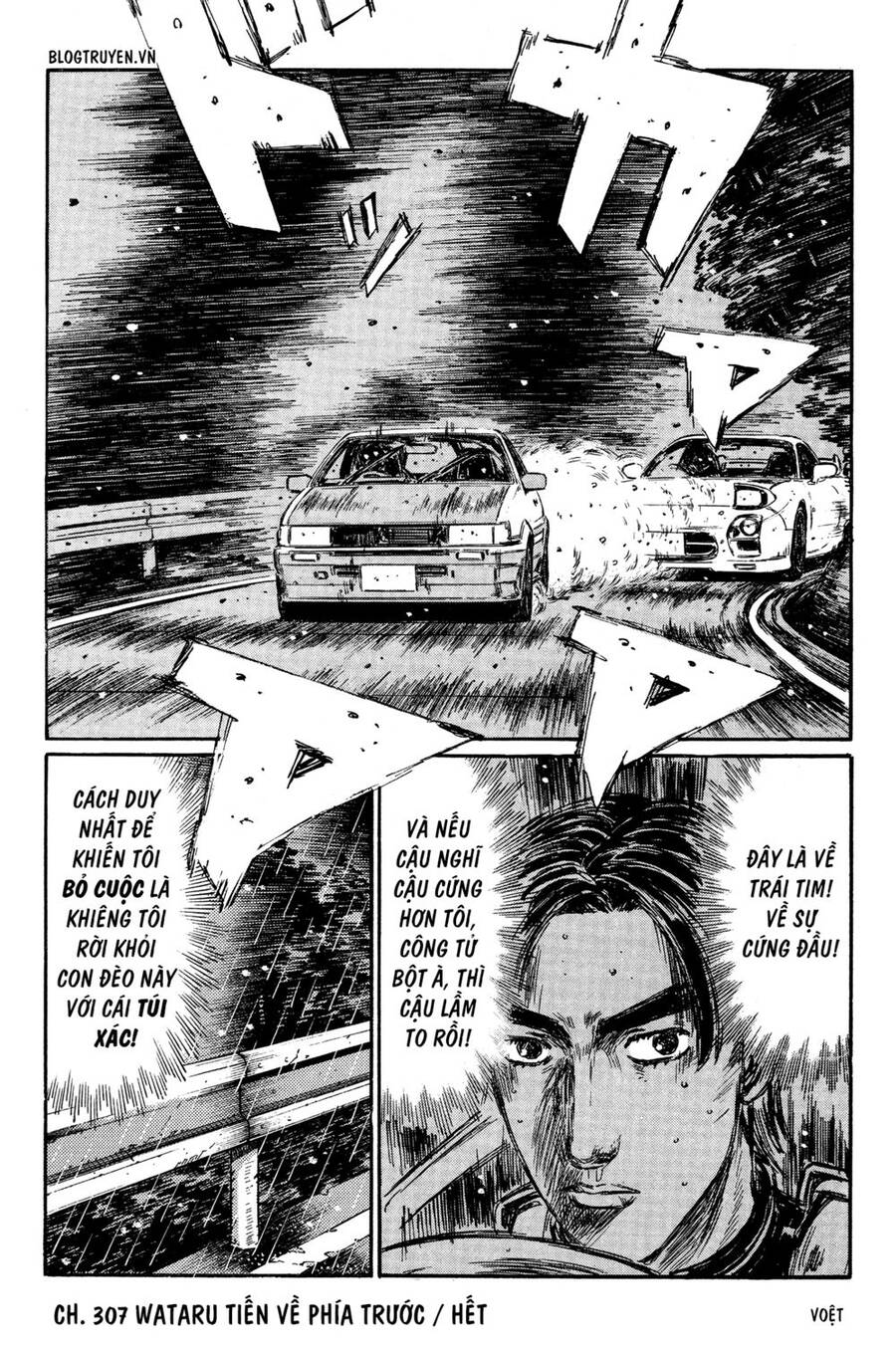 Initial D Chapter 307 - Trang 2