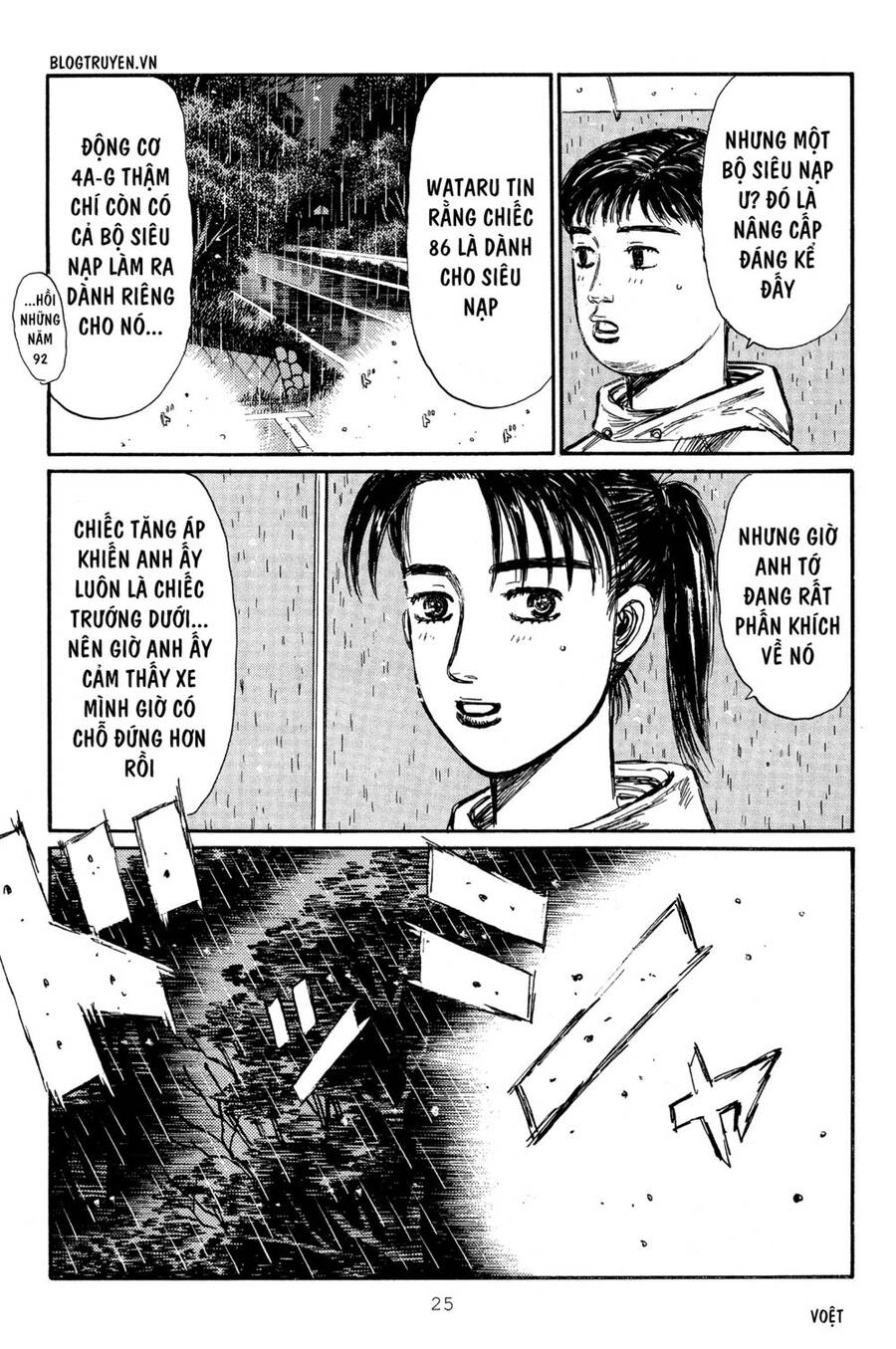 Initial D Chapter 307 - Trang 2