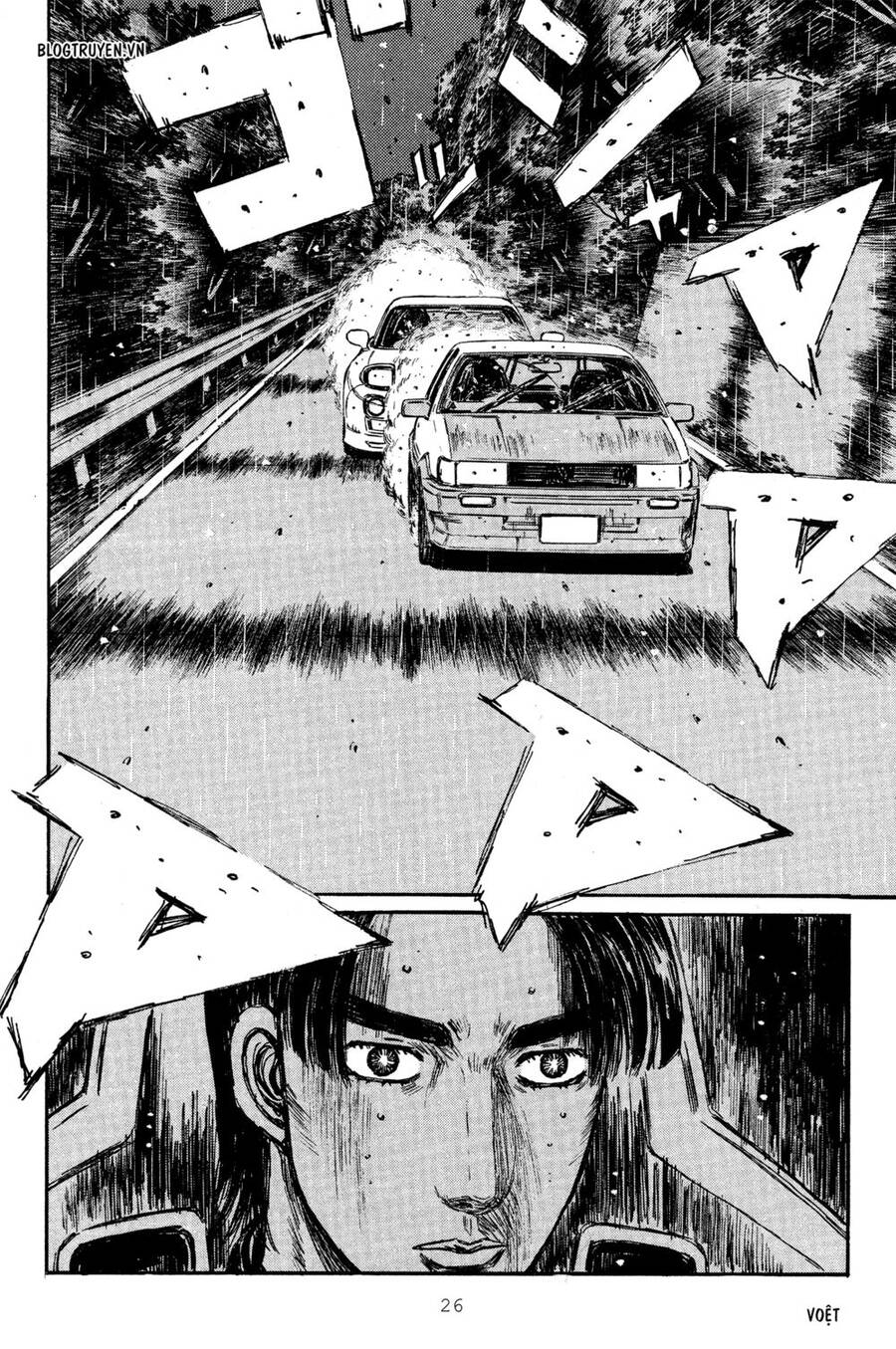 Initial D Chapter 307 - Trang 2