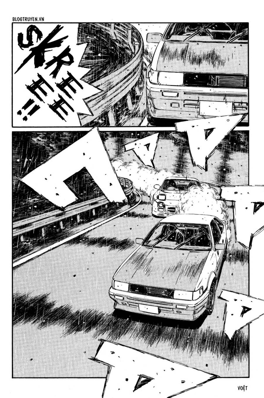 Initial D Chapter 307 - Trang 2