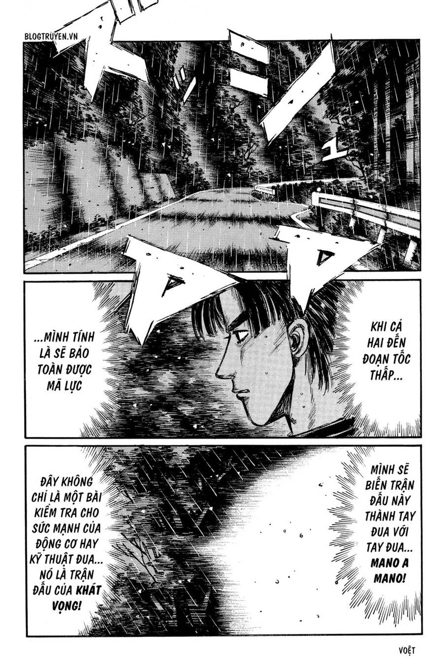 Initial D Chapter 307 - Trang 2
