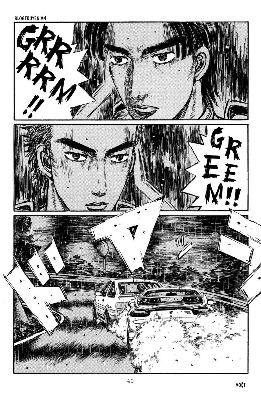 Initial D Chapter 308 - Trang 2