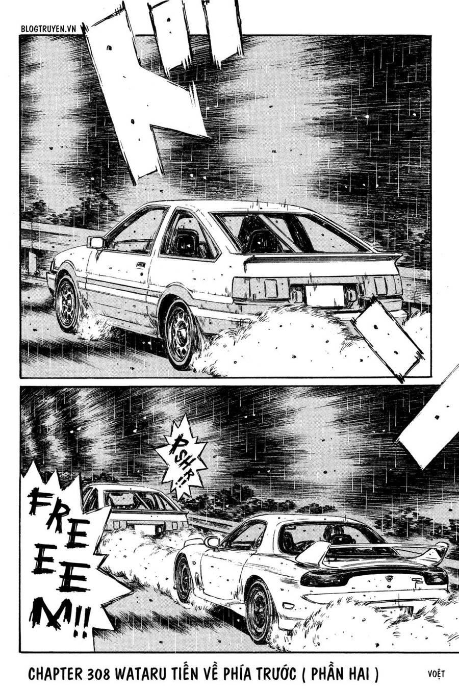 Initial D Chapter 308 - Trang 2