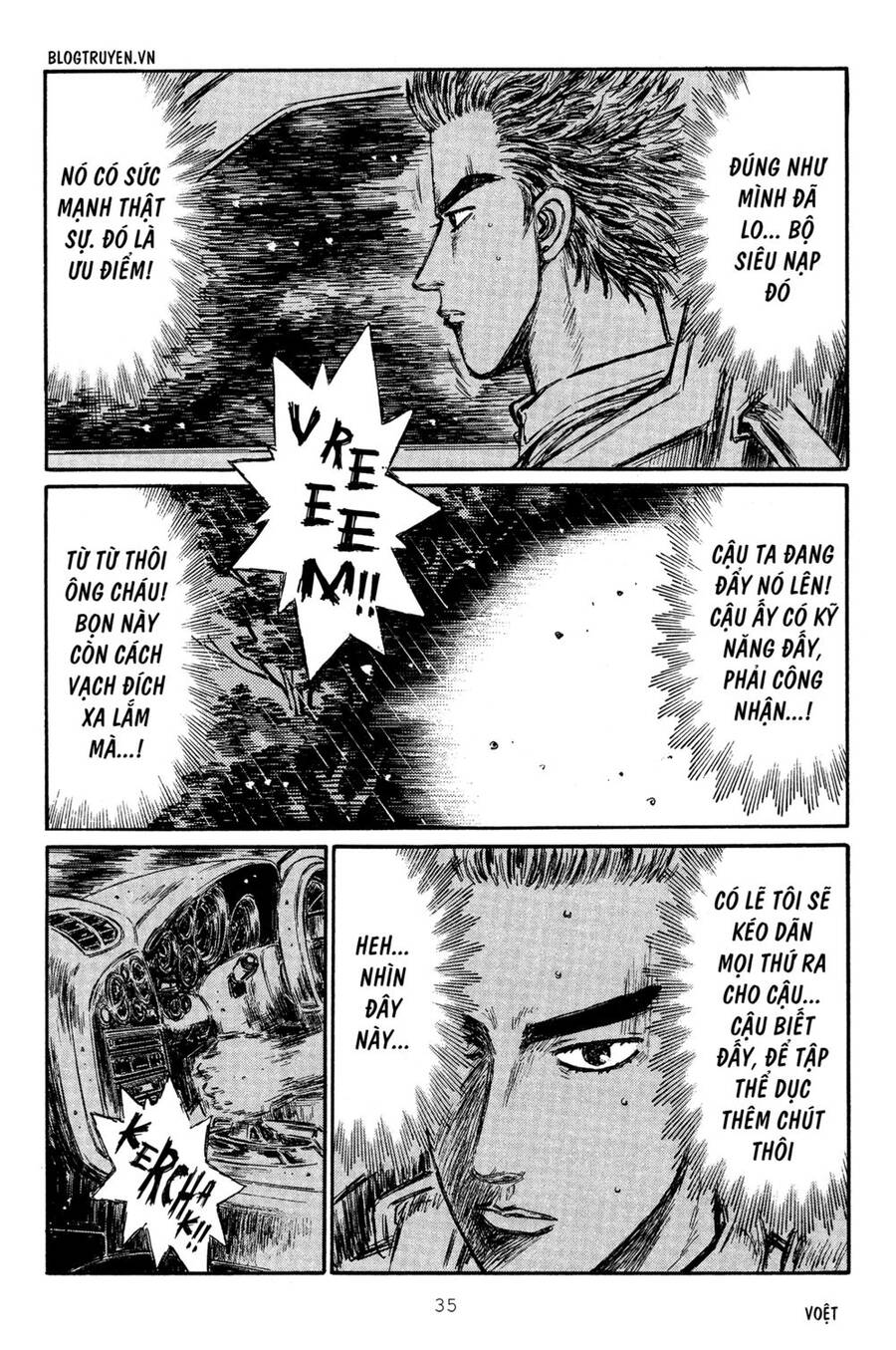 Initial D Chapter 308 - Trang 2