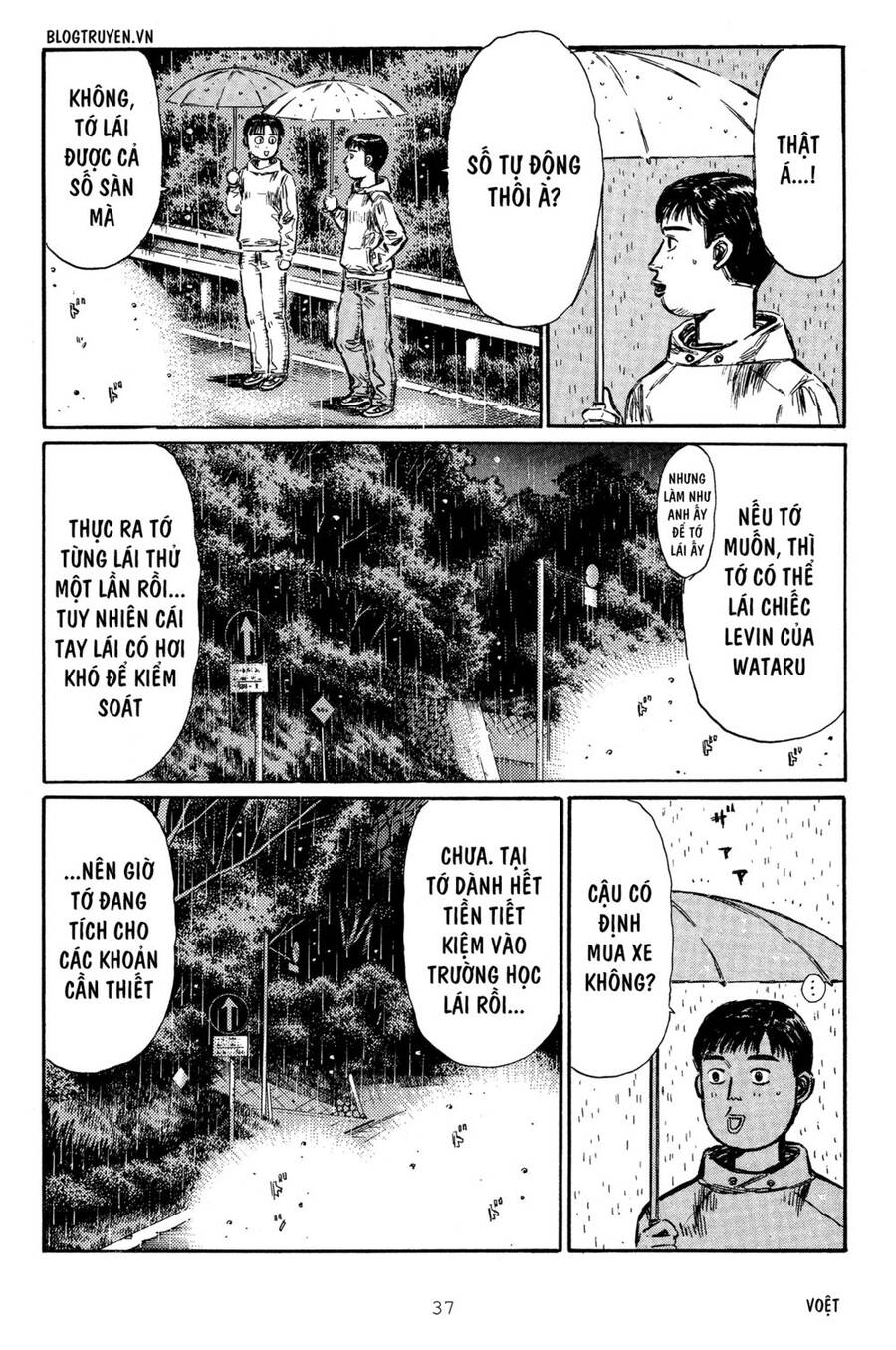 Initial D Chapter 308 - Trang 2