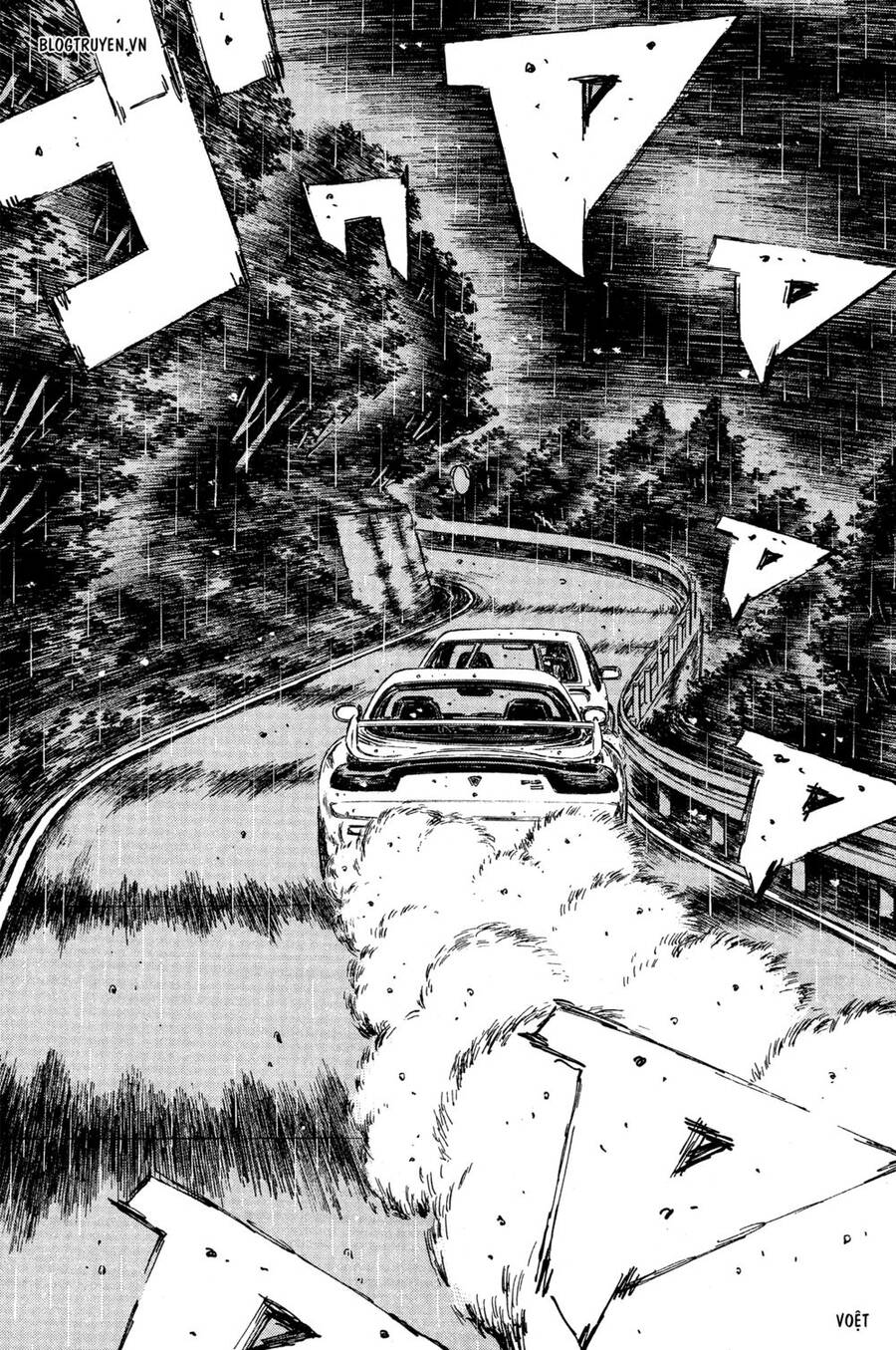Initial D Chapter 308 - Trang 2