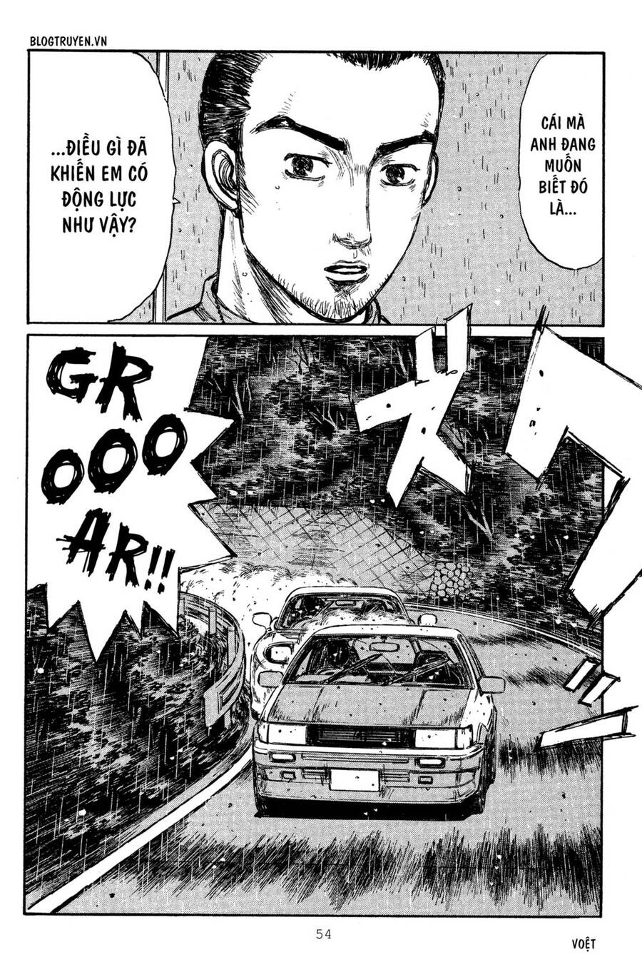 Initial D Chapter 309 - Trang 2