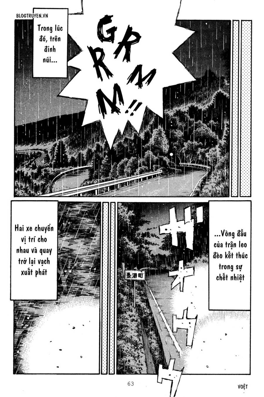 Initial D Chapter 309 - Trang 2