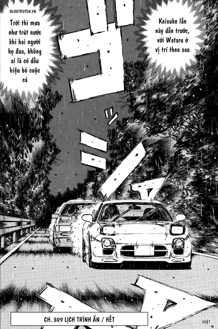 Initial D Chapter 309 - Trang 2