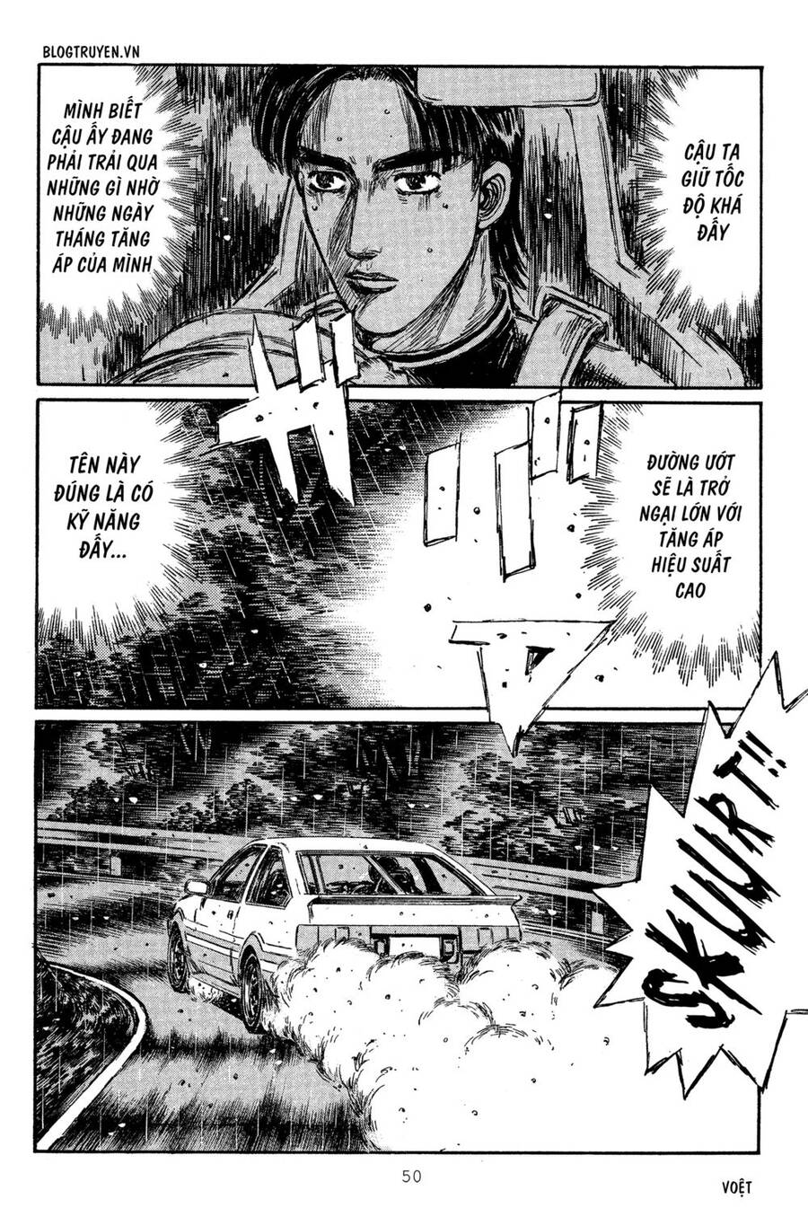 Initial D Chapter 309 - Trang 2