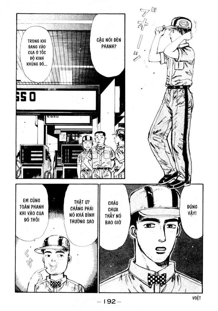 Initial D Chapter 31 - Trang 2