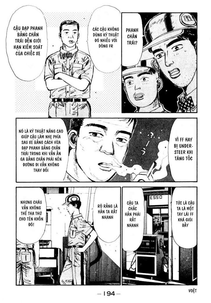 Initial D Chapter 31 - Trang 2
