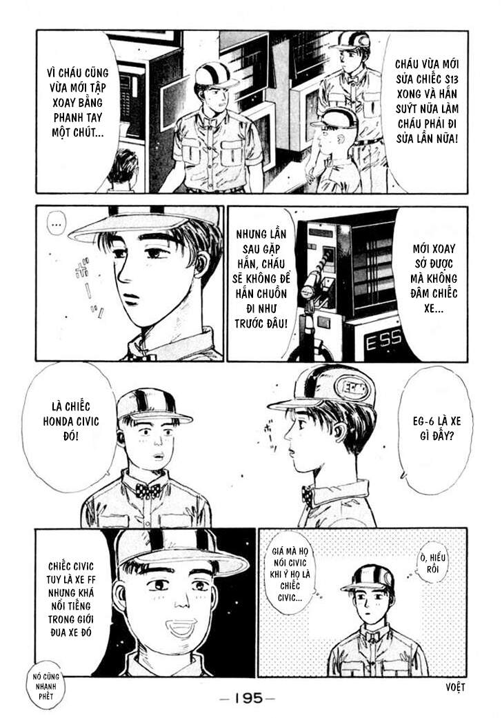 Initial D Chapter 31 - Trang 2
