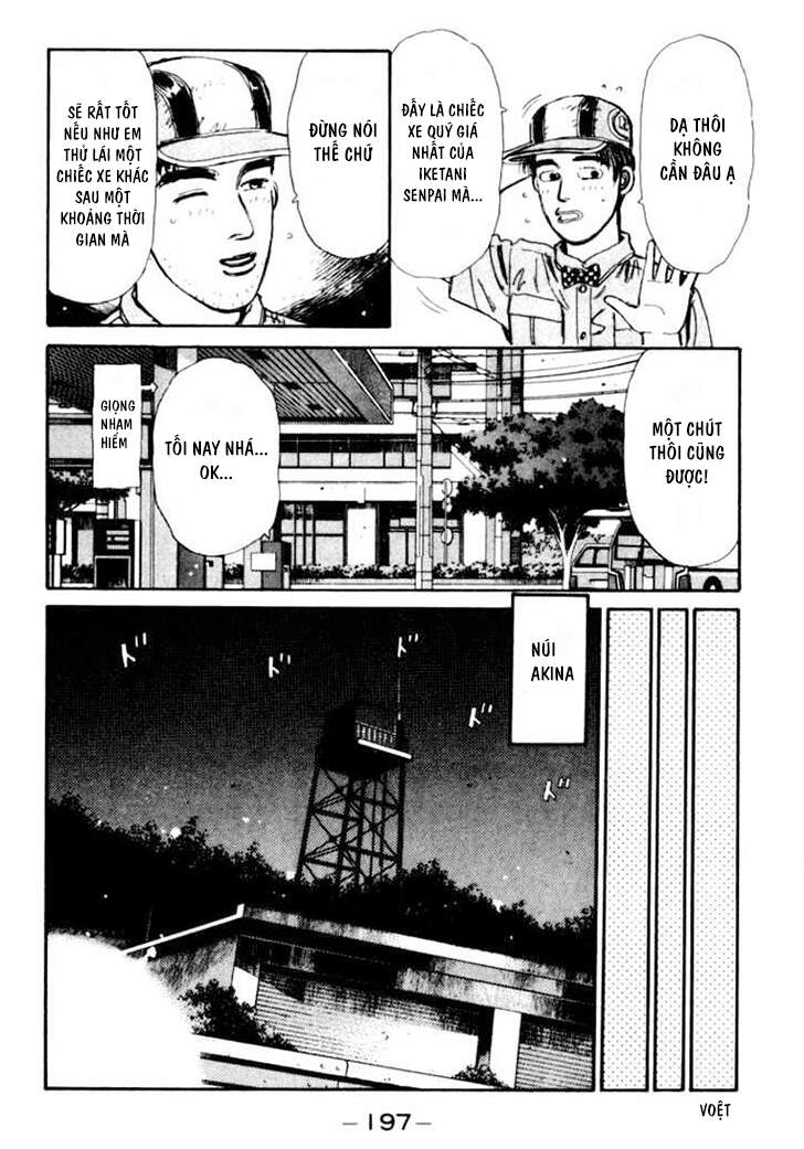 Initial D Chapter 31 - Trang 2