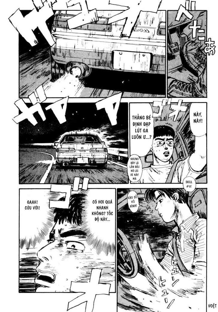 Initial D Chapter 31 - Trang 2